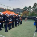 기장소방서 이미지