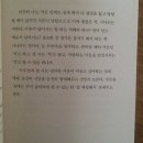 종로도담 마싯음 이미지