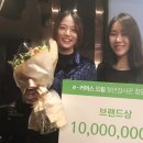 드림커머스 이미지