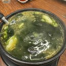 신원동 삼합/보쌈 [남도술상]
