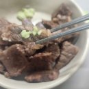 도선한우 이미지