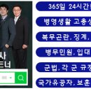 공감행정사사무소 이미지