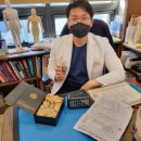 수제한의원 이미지