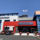 포남1동주민센터 이미지