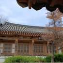 염수재(念修齋) 이미지