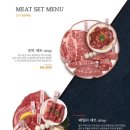 청구식당 이미지