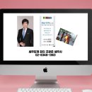 세무회계화인