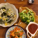 단골전집 이미지