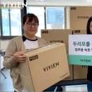 남영비비안 - 성남시 분당구 판교역로146번길 20 | 남영비비안