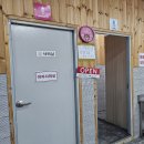 강원도 원주 한다리골 캠핑장 물놀이 수영장 계곡 방문후기