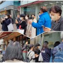 스마트폰초급 이미지