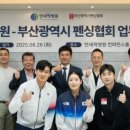 더(THE)건강한병원 이미지