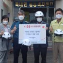 북내면행정복지센터 이미지