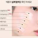 브라이트루나