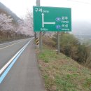 예성교 쉼터 이미지