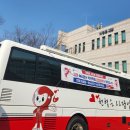 기안남로 이미지