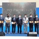 창원빌딩 뉴시스