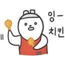 고든치킨