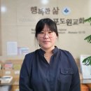 북수로25번길 Daum카페