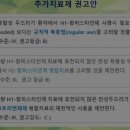 파낙스약국 이미지