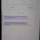 나를 안아주는 심리학(MBTI와 미술심리) | 미사심리상담 허그하트 심리상담센터 하남미사점 [TCI 기질 성향 검사]