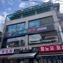 진가 마라롱샤 | 홍대입구역맛집 와라라훠궈, 신선한 재료 가득한 무한리필 후기