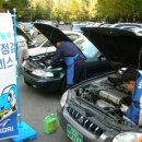 현대오너서비스 이미지