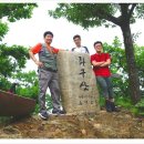 좌구산 캠핑공원 이미지