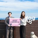 도그어스 플래닛 이미지