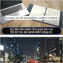 한국의 차세대 소총! 한국과 일본의 소총 성능 이미지