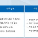 아주레미콘(주) Daum카페