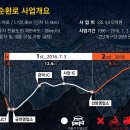 강남민박 이미지