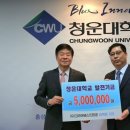 코리아베스트환경