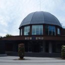 합천댐 물문화관 이미지