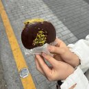 던킨도너츠구미확장점 | 비추) / 노티드 초코두바이도넛(soso) / 던킨도넛 두바이도넛(강추) /구미벙글다 두바이소금빵(추천...