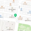 에스티엠 치과의원 이미지