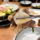 [강남역 고기 맛집] 야들야들 미친 풍미 &#34;진대감 강남역 삼성타운점&#34;