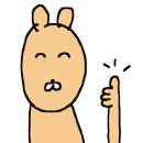 으뜸 아이 안경(상무점) 이미지