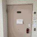 주공아파트 이미지