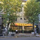 인생극장쪽갈비 - 금천구 시흥대로52길 51 | 인생극장쪽갈비