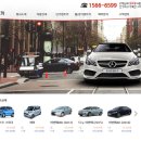 (주)토마토렌트카 이미지