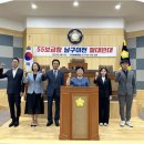 남구-55 노컷뉴스