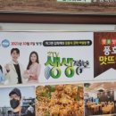 풍호통신 이미지