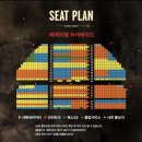 예스타운