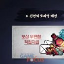 천 지 인 - 바람 이미지