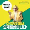 (주)피딜 이미지