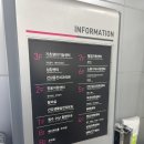 씨유 광주한국병원점 | 한국건강관리협회 광주전남지부, 건강검진 후기