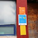 공산성본가 이미지