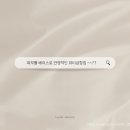 리디아피부샵