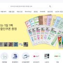 더케이몰